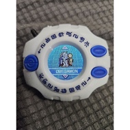 Completed Digimon Digivice Color 25th Anniversary Bandai Vpet
