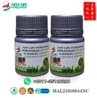 New Life Wheatgrass & Alfalfa Extract + Q10 小麦草与苜蓿芽 30 Softgels