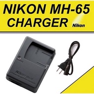 Nikon MH-65 Charger for nikon battery EN-EL12 for Coolpix S9100 S8200 S8100 S8000