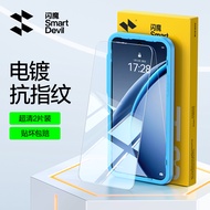 Smartdevil bảo vệ màn hình cho OPPO K12S K13 Turbo không toàn màn hình rõ ràng chống vân tay kính cư
