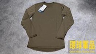 ◎環球軍品◎US Military 美軍公發 L1 長袖排汗衫