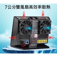 [Ready Stock] Asus RT-AC68U AC86U AC88U AC5300 R6300 Wireless Router Cooling Fan USB Silent Fan