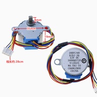28YBJ48 12V 4 Phase 5 Wire Stepper Motor 28BYJ48 Gear Stepper Motor Lead 28CM