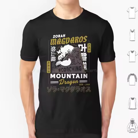 Zorah Magdaros Aesthetic T Shirt 6xl Cotton Cool Tee Monster Hunter Monster Hunter World Game Gamer 