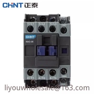 Zhengtai AC Contactor 220V380v Control Switch cjx2-1810-3210-1210 Single Phase Three Phase 24v
