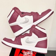 Air Jordan 1 OG Bordeaux 波爾多酒紅 銀勾 休閒鞋 26-30cm