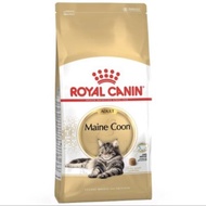 Royal canin cat food maine coon adult 400 gr