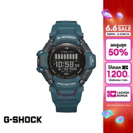 CASIO นาฬิกาข้อมือผู้ชาย G-SHOCK MID-TIER รุ่น GBD-H2000-2DR วัสดุเรซิ่น สีฟ้าอมเขียว