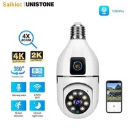Saikiot 3 F4 V380 Pro 4Mp 8Mp 4K E27 360 Bulb Camera WIFI Dual Lens Color Night Vision CCTV