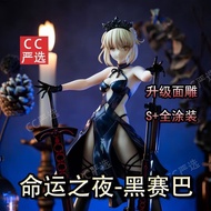 Saber Black Saber Destiny Night Anime Merchandise Figure Desk Trendy Play Model