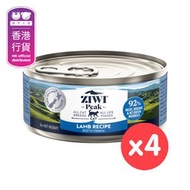 ZIWI® 巔峰 [4罐裝] 鮮肉貓罐頭 - 羊肉配方 (85g/3oz x4) Ziwi 貓罐頭 594443