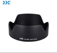 JJC LH-60F Lens Hood 相機鏡頭 遮光罩 For CANON EF-M 18-150mm f/3.5-6.3 IS STM 替代 CANON EW-60F