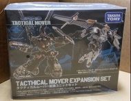 Diaclone TM11 tactical mover expansion set tm-11