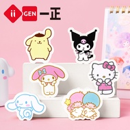 Eraser Family Sanrio Image Elementary School Students Creative Eraser Cartoon Cute Prize BU3J