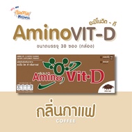 Amino Vit-D Dietary Supplement Coffee Scent (Box And Pack)