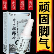 [Athlete's Athlete's Athlete's Athlete's Athlete's Athlete's Athlete's Athlete's Athlete's Athlete's