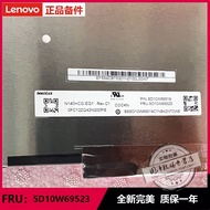 联想thinkbook K4-ITL 2021 14 G4 IAP 14 G2 ITL G3液晶屏幕显示 5D10W69523通用B140HAN06.8 NV140FHM-N66