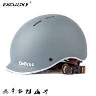 『DT』OnBros Hot-Selling New Arrival City Helmet Electric Helmet Road Riding