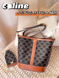 Celine老花凱旋門水桶包｜香港時尚圈經典不敗單品