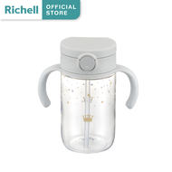 Richell(ริเชล) New! AXSTARS(อัสตร้า) แก้วหลอดดูดกันสำลัก คว่ำไม่หก (320 มล.)