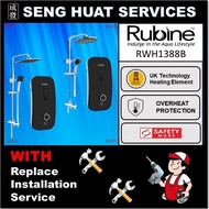 🛠️🛠️ FREE INSTALLATION 🛠️🛠️ Rubine RWH-1388B INSTANT WATER HEATER WITH CLASSICLA CHROME RAIN SHOWER SET