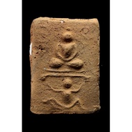 推荐 🔥【神兽崇迪】🔥Lp lersi lingdam（龍婆班嫡傳弟子）Wat thasung包殼包tpz验证卡