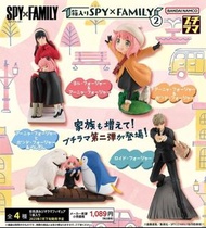 全新 日版 未開 原盒4件 Megahouse Puchirama SPY X FAMILY pre-piant figures 間諜家家酒 Spy Family Anya Yor Twightlig