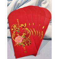 hong leong bank chinese new year angpao 1set (6 in 1)
