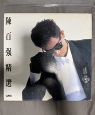 陳百強 精選 黑膠唱片