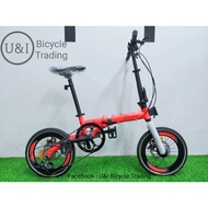 Folding bike 16" Forward Aluminium