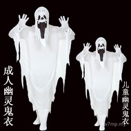 Children Halloween Costume Clothes Mummy White Costume Costume Ghost Adult Color Ghost White Clothes
