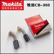Makita CB-303 Carbon Brush GA6010/5010 GV7000 MT110 410 580 Belt Sander