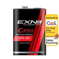 EXN Carios SAE 15W-40 SMCF Premium Mineral Engine Oil (4L) SAGA WIRA 15W40 Minyak Hitam Oil Filter