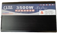 CJ inverter3500w