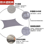 Garden Cross-Border Awning Car Shed Canopy Swimming Pool Outdoor 4x8 Courtyard Triangle Sunshade Rec