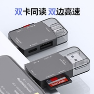 Bilateral High-Speed USB3.0 Card Reader TypeC 3.1 Gen1 Camera SD Inner TF Card Multi-Purpose U Disk 