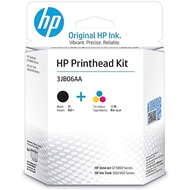 HP  GT51/52 BLACK + COLOUR PRINTHEAD COMBO ( 3JB06AA)