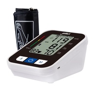 【Original 】Blood Pressure Monitor Upper Arm Automatic Digital BP Monitor Adjustable Large Cuff. Moni