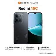 (NEW IN) Xiaomi Redmi 15 C 4G (6+128GB/8+256GB)6.88" โทรศัพท์มือถือ แบตเตอรี่ 18W 5160mAh รับประกัน 