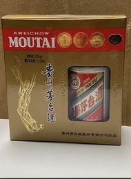 貴州茅台酒酒版1盒2017年（2支x50ml)
