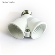 FCMY Screw E27 LED Base Light Lamp Bulb Socket E27 to 2-E27 Splitter Adapter lamp holder E27 socket 