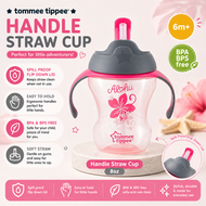 Tommee Tippee Insulated Assorted Decorated Straw Cup 9oz 260ml Tumbler BPA Free Kids Baby Bottle Fli
