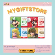 Nintendo eShop Gift Card US (โปรดอ่านรายละเอียดสินค้าก่อนการสั่งซื้อ)