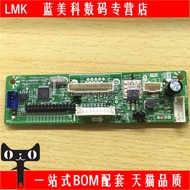 Leroy M.RT2270c.3 a RTD2270 Universal Driver Board Genuine Product Guarantee Replace NTA91B Pin Hold