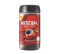 Hũ Nescafe Redcup thủy tinh 200g (mẫu mới)