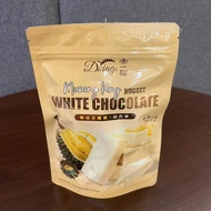 [HALAL] Musang King Nugget White Chocolate Dking Milk and Soy