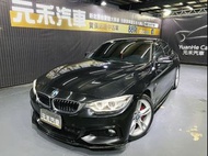 [元禾阿志中古車]二手車/BMW 420i Gran Coupe M-Sport (F36型)/元禾汽車/轎車/休旅/旅行/最便宜/特價/降價/盤場