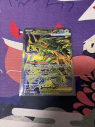PTCG 繁中 超級烈空坐ex SR