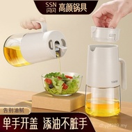 Oil Jug Glass Household Jug Kitchen Seasoning Bottle Jar Leak-Proof Soy Sauce Bottle Vinegar Bottle 