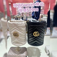 尖沙咀門市 順豐包郵  全新 正常 現貨Gucci  Marmont水桶袋
 Bucket bag 黑/白    現價$7990
